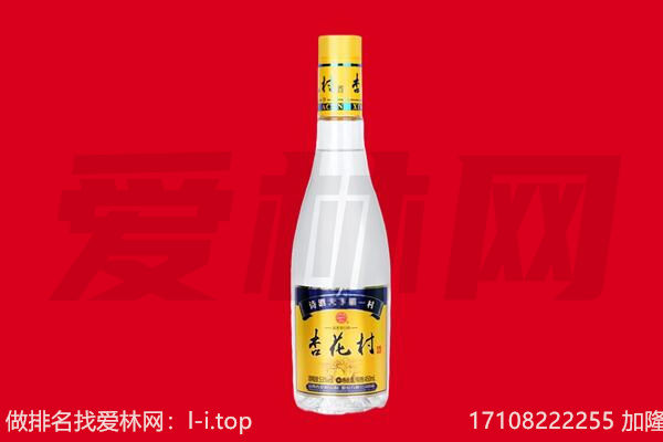 商城县50年茅台酒回收哪家好